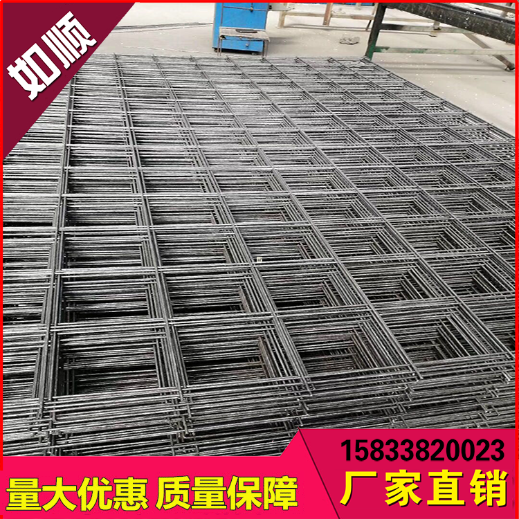 大同煤礦網片圖片2