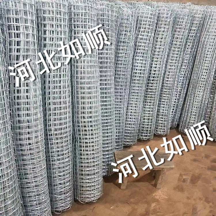 大同井下金屬網(wǎng)