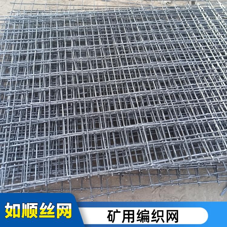 運城礦山支護軋花網片圖片1